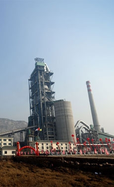 Huaxin Cement Tanzania Mavini Company commissions new clinker line at Mavini cement plant