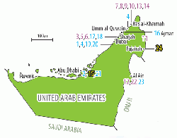  Map of the UAE, with key cities and cement production plants.
