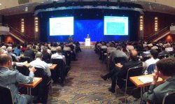 7th International VDZ Congress 2013