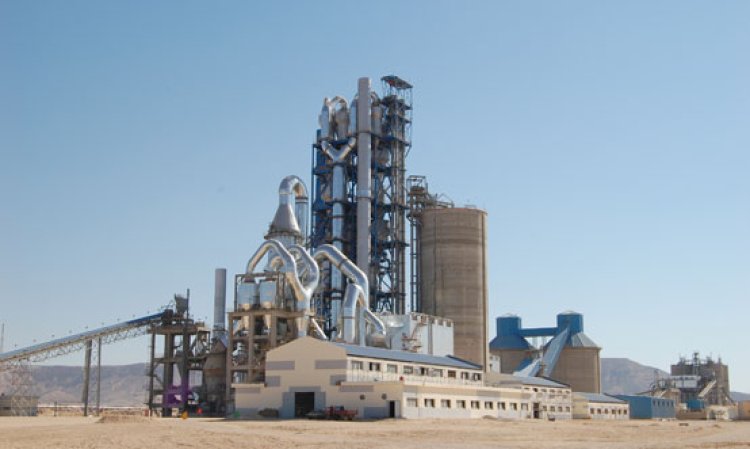 Overview of the El Nahda Cement plant.