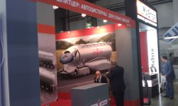 The Spitzer Silo-Fahrzeugwerke stand at the recent ComTrans transport fair in Moscow.