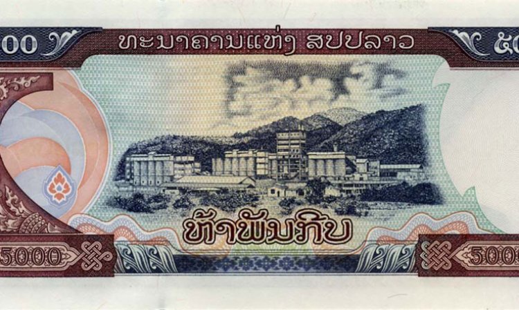 A 5000 Kip banknote from 1997 featuring Wanrong Cement Plant No. 1, Laos' first cement plant. Source: Banknoteworld.it.