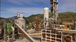 Figure 6: Supremo Cimento, part of Portugal's Secil, launched its new 2Mt/yr capacity cement plant in Adrianopolis, Parana in April 2015. This increased Supremo Cimento's production capacity to 2.3Mt/yr.