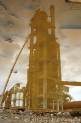 COMMENDED: 'Water Mirror, Votorantim Cimentos' Rodrigo Machado Ferronato, Dynamis Mecanica Aplicada Ltda, Brazil