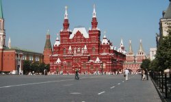 Now a major Moscow tourist attraction, Red Square formed a symbolic image of the power of the USSR during the Cold War.