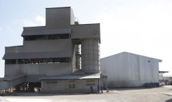 The mini cement plant operated by Matsiloje Portland Cement is the only integrated producer of cement in Botswana.