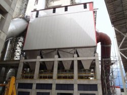 Figure 6: CTP filter for kiln/raw mill at the Askale Van plant.