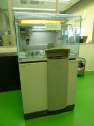 Figure 12: Norm Sement uses a Pananalytical X-ray diffraction spectrometer for most of its material analysis.