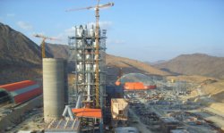 Construction of a  cement plant in Tahama in Saudi Arabia (2009).